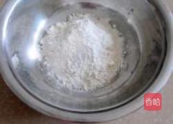 红枣花馒头的做法图解1