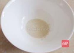 红枣花馒头的做法图解2