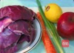 紫甘蓝拌苹果沙拉的做法图解1