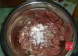 辣炒瓜皮的做法图解6