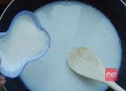 木瓜椰奶冻的做法图解4