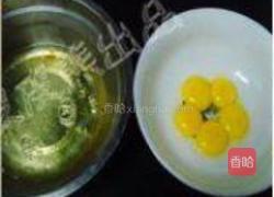 橙汁提子卷的做法图解2