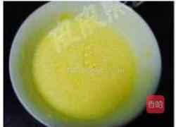 橙汁提子卷的做法图解9