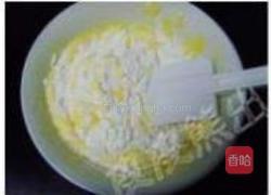 橙汁提子卷的做法图解10