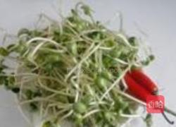 红椒炒绿芽的做法图解1