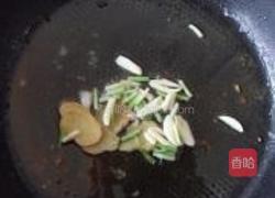 干烧带鱼的做法图解8