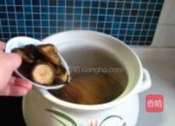 红烧圆蹄的做法图解11