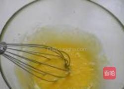 蜜豆鲜奶冰淇淋的做法图解3