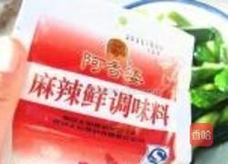 麻辣腌黄瓜的做法图解5