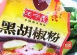 麻辣腌黄瓜的做法图解6