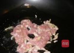 莴笋叶拌粉丝的做法图解10