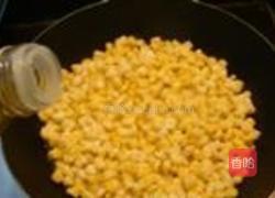 黄金玉米烙的做法图解9