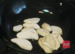 香沙芋烧扁豆的做法图解3