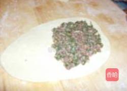 馅饼做法的做法图解3