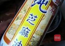 黄瓜拌皮蛋的做法图解8