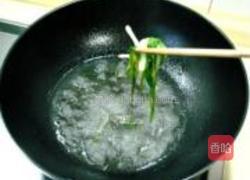 鱼肚扒菜心的做法图解11