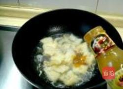 鱼肚扒菜心的做法图解12