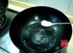 鱼肚扒菜心的做法图解15