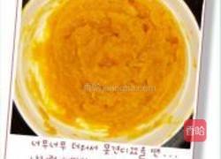 黄金南瓜饼的做法图解2