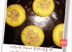 黄金南瓜饼的做法图解6