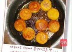 黄金南瓜饼的做法图解7