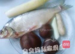 干烧鳜鱼的做法图解1