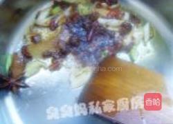 干烧鳜鱼的做法图解7