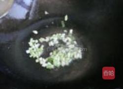 炸春卷的做法图解4