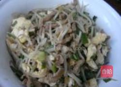 炸春卷的做法图解9