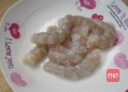 虾仁日本豆腐的做法图解2