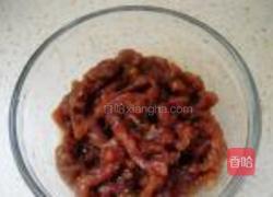 五彩鸡丝的做法图解1