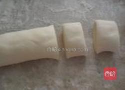 刀切馒头的做法图解4