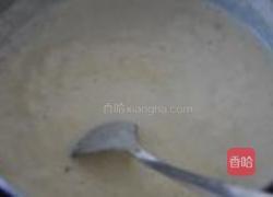 卡仕达小面包的做法图解7