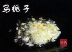 肉末豇豆面的做法图解4