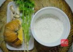 蒜香南瓜饼的做法图解1