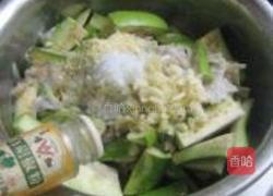 蟹酱茄子的做法图解10
