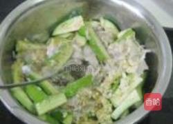 蟹酱茄子的做法图解11