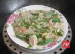 蟹酱茄子的做法图解15