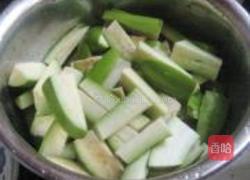 蟹酱茄子的做法图解7