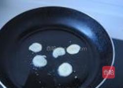 香煎萝卜丸的做法图解8