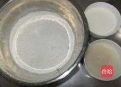 韭菜肉水煎包的做法图解1