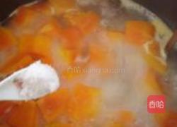 木瓜鸡脚猪骨汤的做法图解8