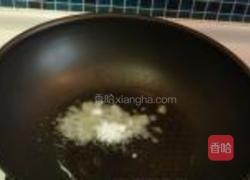 五花肉烧八带的做法图解4