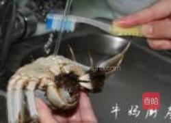 清蒸闸蟹的做法图解2