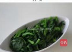 姜末穿心莲的做法图解3