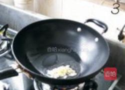 孜然炒羊肚的做法图解3