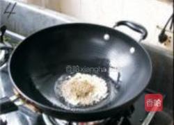 孜然炒羊肚的做法图解4