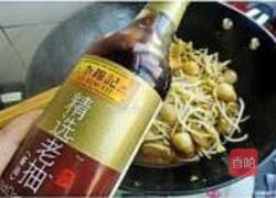 酱烧素鸡鹌鹑蛋的做法图解11