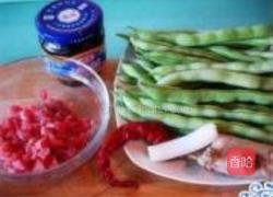 榄菜肉丁四季豆的做法图解1