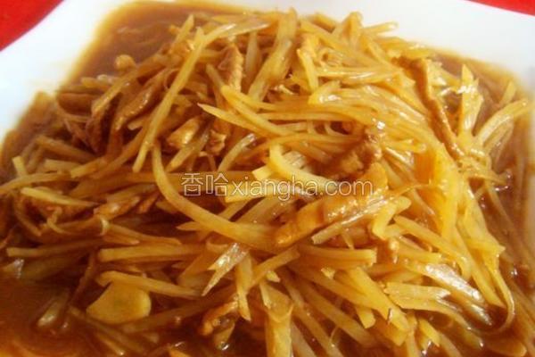 土豆丝炒肉